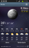 Screenshot_2015-04-21-19-46-34[1].png